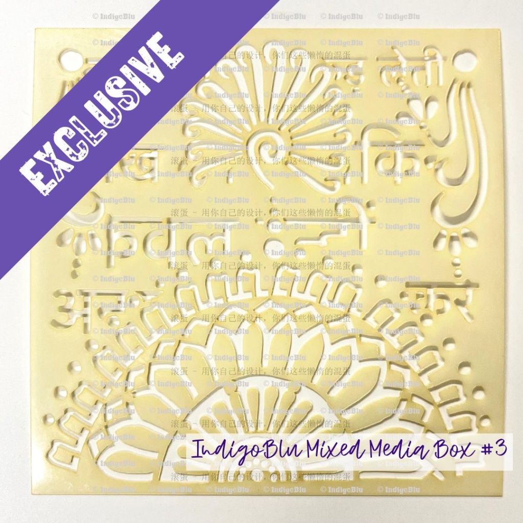 Mixed Media Box 3 Leonie's Indian Dream IndigoBlu